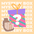 Mystery Box - Premium Dog Car Seat Bed - Random - 1pc