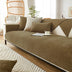 Waterproof All-season Stain-resistant Durable Outdoor Couch Cover