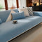 Minimalist Water-resistant Wheat Stripe Design Chenille Couch Cover