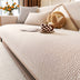 Chenille Minimalist Anti-Slip Fabric with Cat Scratch-Resistant Design Couch Cover