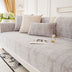 Classic Fashion Textured Thick Chenille Couch Cover