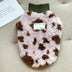 Fluffy Cow Print Dog Sweater - Cozy and Trendy Winter Wear