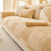 Plush Cream Geometric All Seasons Non-Slip Couch Cover