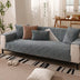 Velvety Soft Short Plush Modern Interiors Couch Cover
