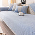 Breathable Woven Cotton Linen Non-Slip Couch Cover