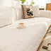 Jacquard Plush Comfortable Scratch-Resistant Non-Slip Couch Cover