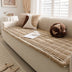 Lazy Soft Flannel Breathable Pet Mat Non-slip Couch Cover