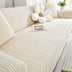 Jacquard Stretch Full-Cover Anti-scratch Armchair Couch Cover