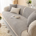 Simple Solid Colour Plush Furniture Protector Outdoor Couch Cover