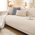 Simple Solid Color Chenille Scratch-resistant Protective Outdoor Couch Cover