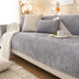 Simple Solid Color Chenille Scratch-resistant Protective Outdoor Couch Cover