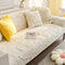 Leaf Sofa Mat Furniture Anti-scratch & Skid Protection Couch Cover